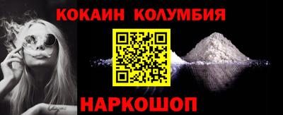 спайс Среднеуральск