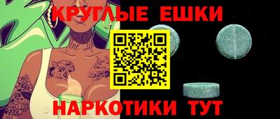спайс Среднеуральск