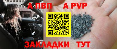 гидропоника Старая Купавна